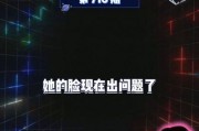爆料娱乐吃瓜,明星幕后故事大揭秘