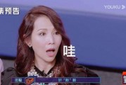 娱乐吃瓜浪姐,娱乐吃瓜，揭秘娱乐圈幕后故事